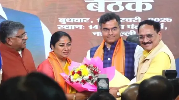 Rekha Gupta oath ceremony 20 Feb