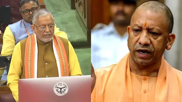 up budget 2025