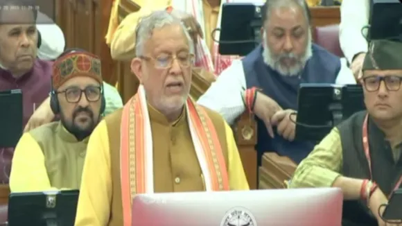 UP Budget Live updates