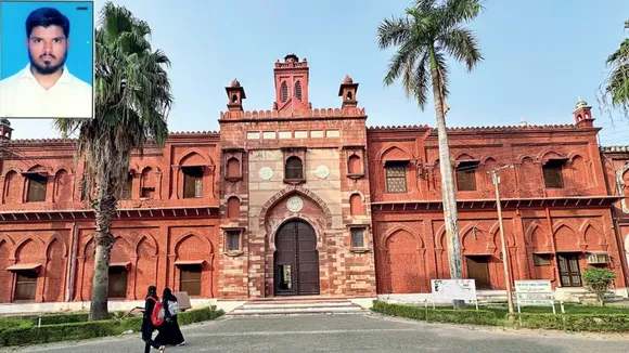 AMU News