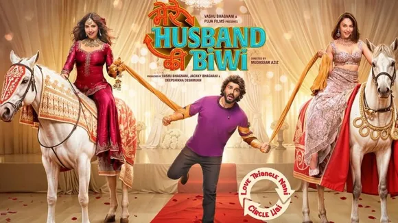 mere husband ki biwi