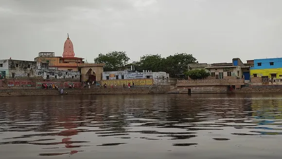 radha kund
