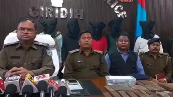Girdih crime News