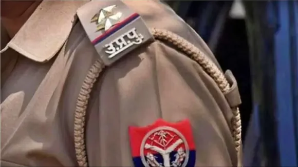 UP Police