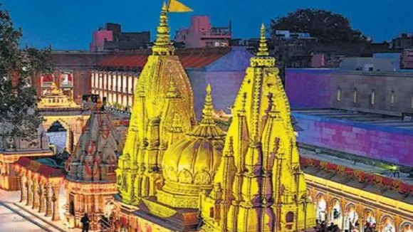 kashi vishwanath new