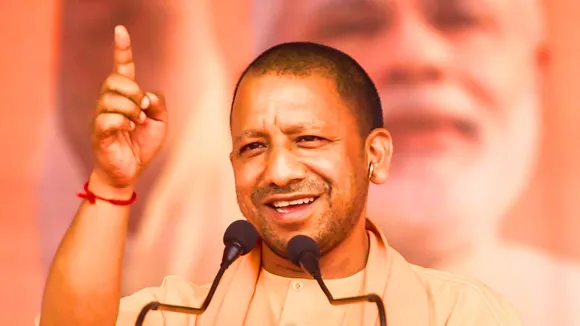 cm yogi image