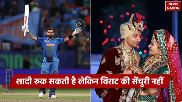 India Pakistan match virat kohli image