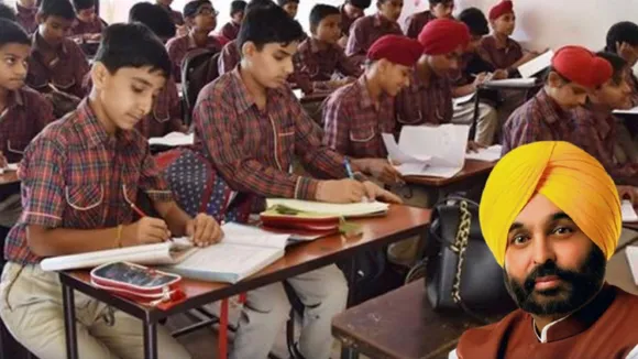 Punjab Govt On CBSE Exam