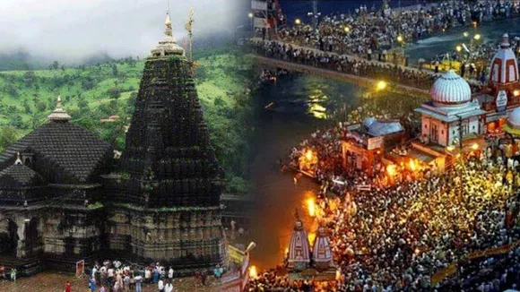 nashik trimbakeshwar kumbh