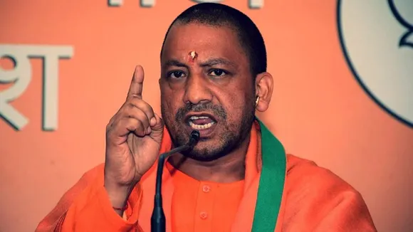 yogi adityanath image
