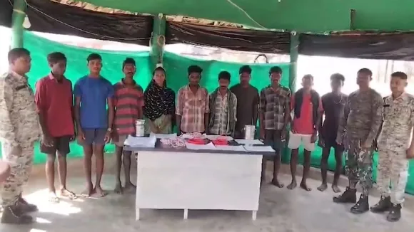 Chhattisgarh News: 