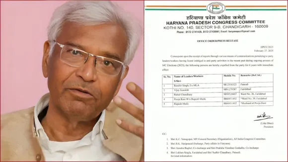Haryana Congress