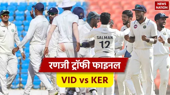 What happens if the Ranji Trophy final is drawn which team will winner