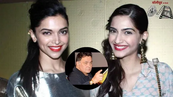 rishi kapoor image