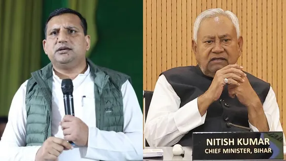 RJD VS NDA