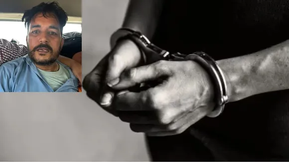 punjab Police against smuggler