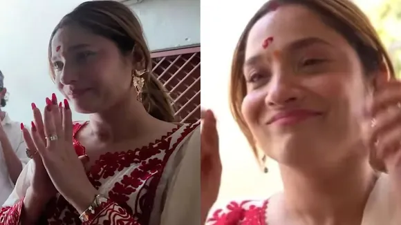 अंकिता लोखंडे