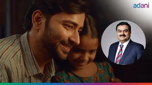 Adani Film Image
