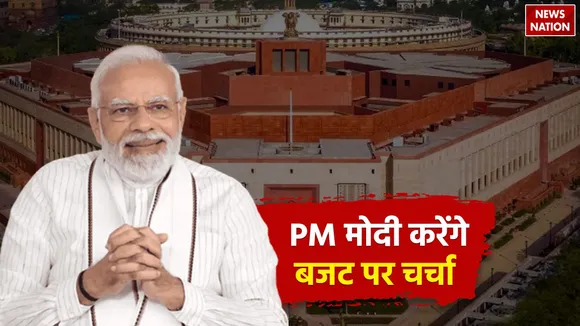 PM Modi Images on Budget