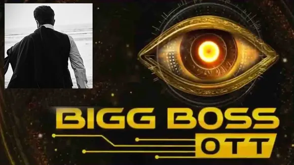 bigg boss ott 4