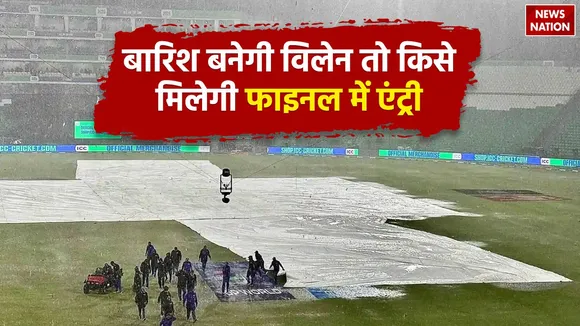 SA vs NZ