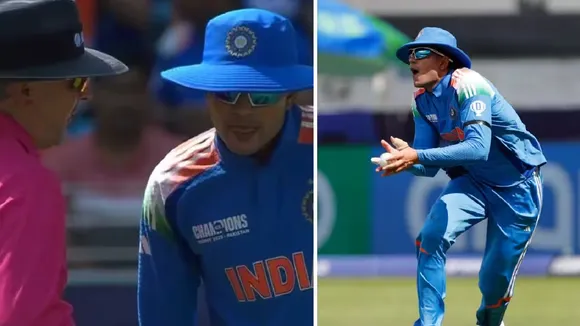 shubman gill catch umpire