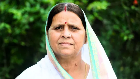 Rabri Devi Protest Image