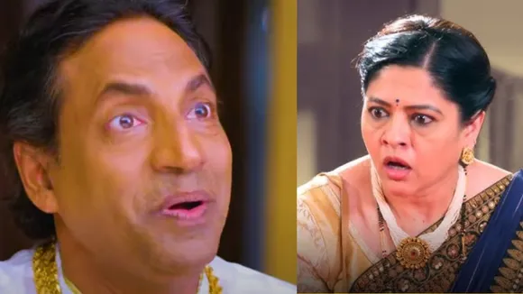 'उड़ने की आशा' 