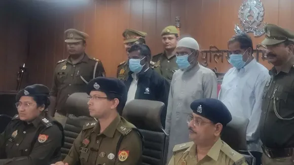 Noida Land Mafia
