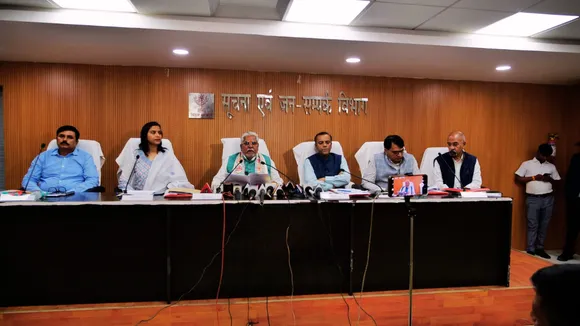 bihar sarkar