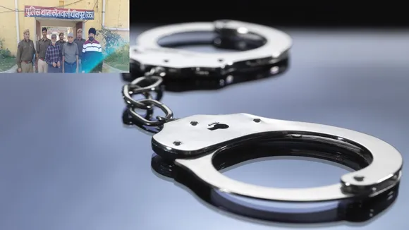 Dholpur Crime News