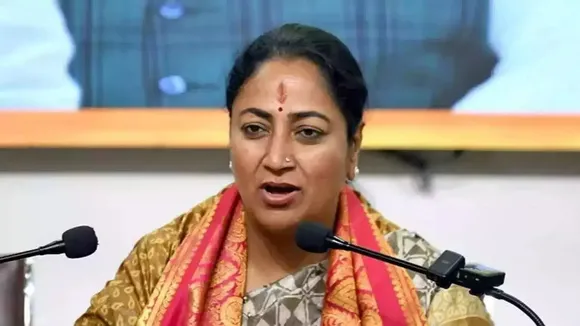 mahila samriddhi yojana