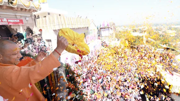 CM Yogi Barsana visit Holi program Updates in hindi