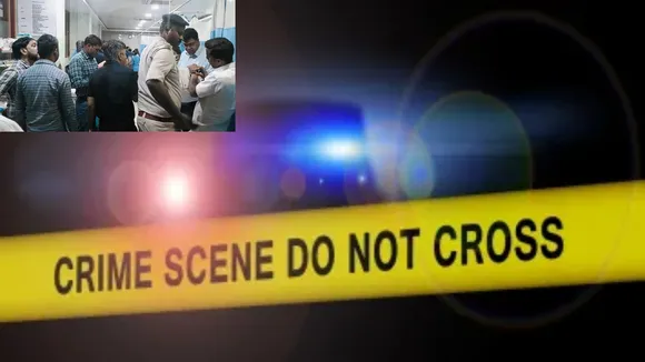 Hazaribagh Murder Case