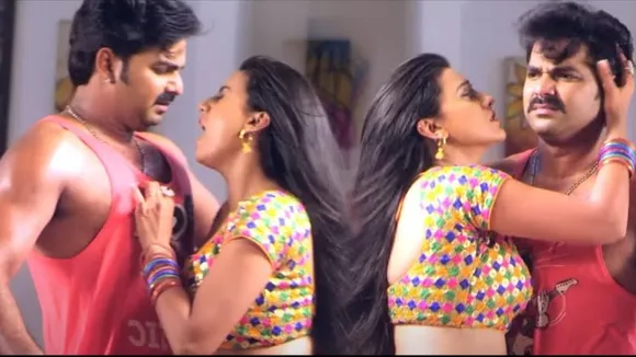 Bhojpuri Song.......