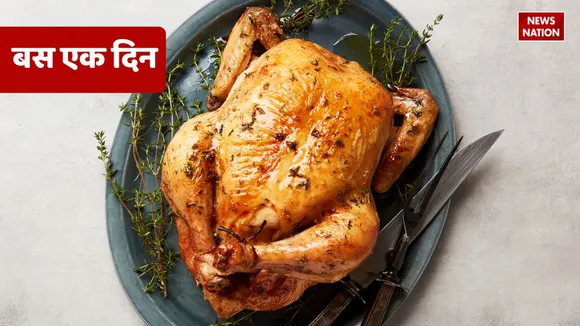 stopped eating chicken