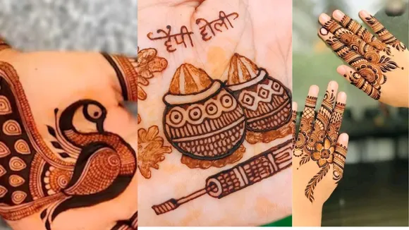 मेहंदी  