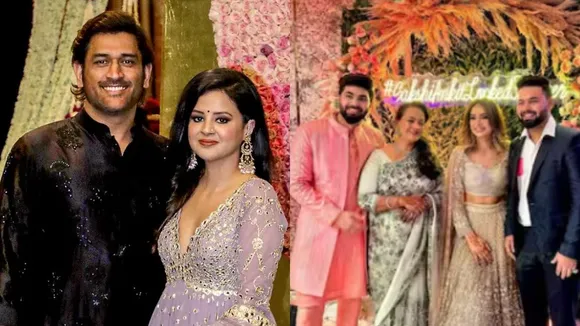 Rishabh Pant Sister Wedding News 