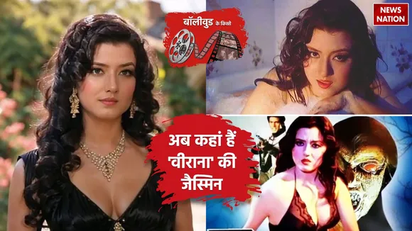 Veerana Actress Jasmine Dhunna