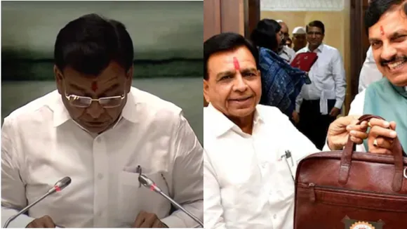 MP Budget 2025