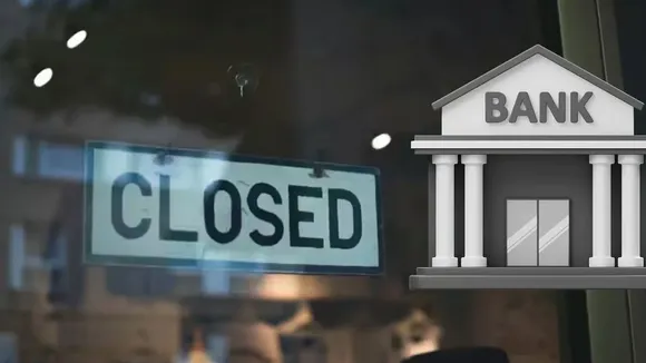 Holi Special know your Nearest bank will open or not on holi