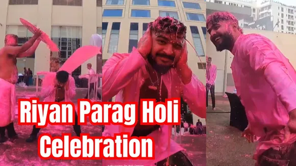 Riyan Parag Holi celebration
