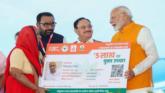 Aayushman Bharat Health Scheme 