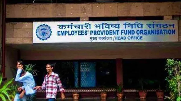EPFO News in Hindi