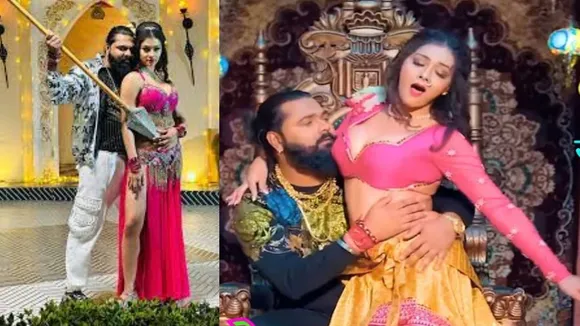 Namrita Malla Bhojpuri Song (1)...