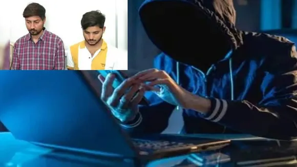 Jodhpur Cyber Fraud
