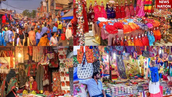 मार्केट