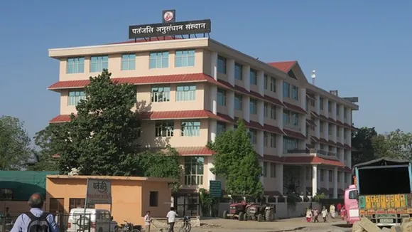 Patanjali Ayurveda 21 March