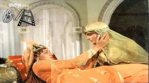 Hema Malini Parveen Babi Kiss,,,,,,,,,.....