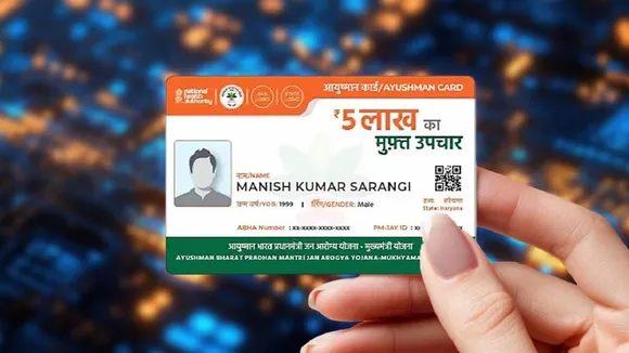 Ayushman Card News in hindi